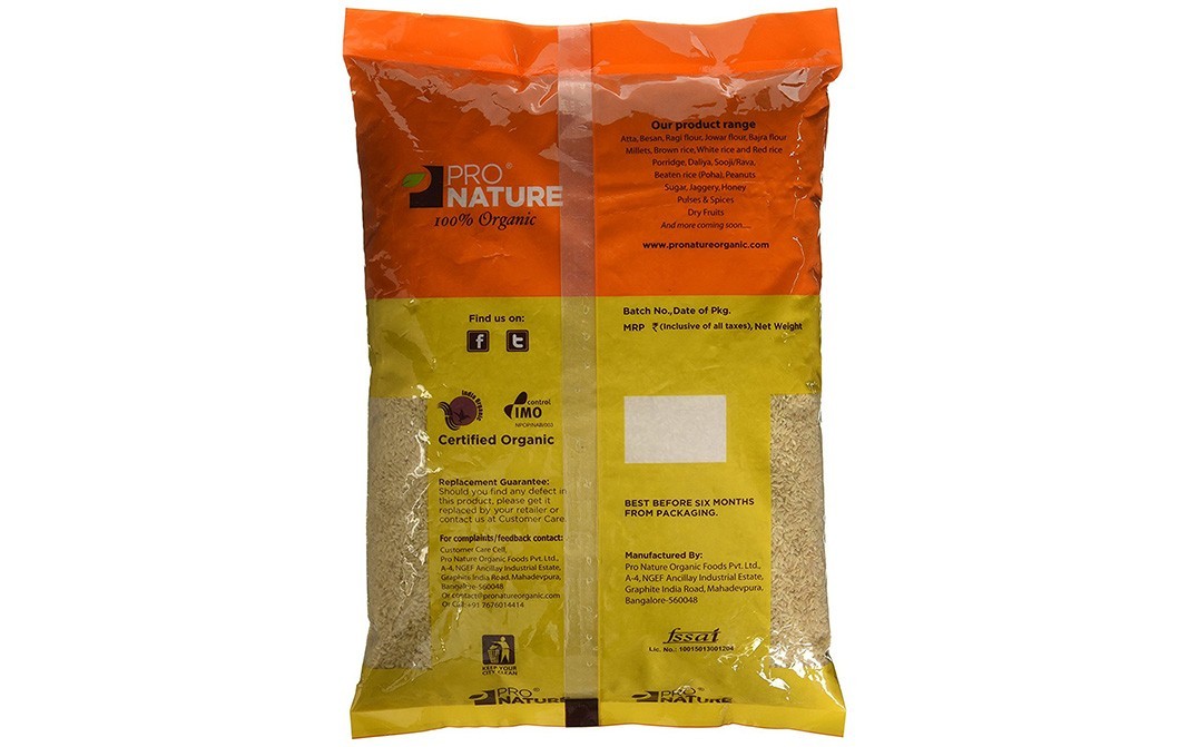 Pro Nature Organic Sonamasoori Rice (Hand Pound)   Pack  5 kilogram